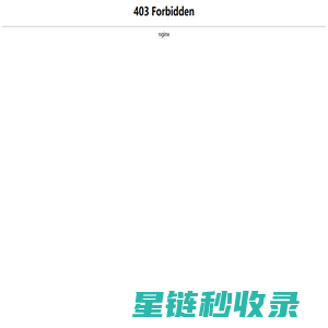 洛阳氢氧化钙_氧化钙厂家_洛阳神龙环保材料有限公司