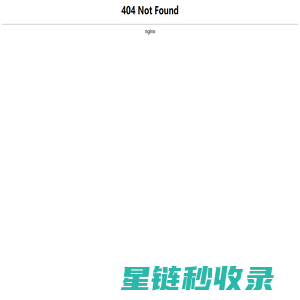 山东燃气锅炉_山东多介质过滤器_电采暖锅炉_射线防护器材-济南联众供热设备厂