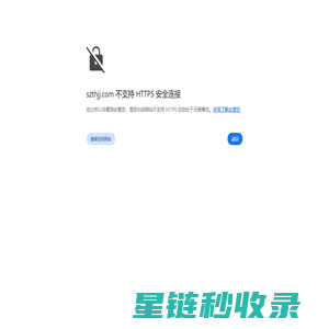 空气过滤器,初效过滤器,中效过滤器,高效过滤器--苏州泰宏洁净科技有限公司