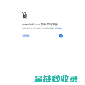 郑州活动公司_郑州会议会务公司_活动策划公司_郑州年会会议策划公司_郑州活动执行公司-郑州会议会务活动网