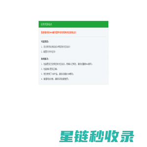 957财讯-最新财经资讯,股市行情,金融动态