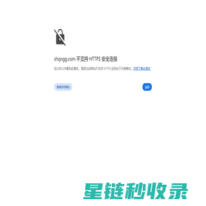 舞台搭建，背景搭建，开业庆典，活动布置，活动搭建，条幅制作，旗帜制作