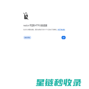 宁夏管家婆软件_宁夏诗书礼_免费试用_银川管家婆_石嘴山管家婆_吴忠管家婆_中卫管家婆_固原管家婆_咨询热线：15595129702 0951-6047838-管家婆-优秀的中小型企业管理软件-财务软件-进销存管理软件